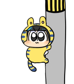 コリッタ。