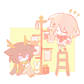 エン