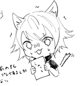 しおみず