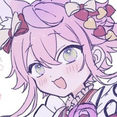 れお