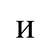 IdiKoMne