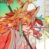 Nageusha