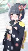 ライコウ