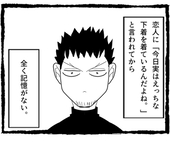 りおう