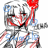 老鼠