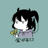 やよい