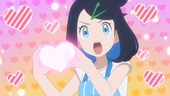 Seiko