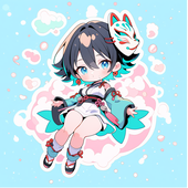 すて