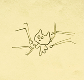 わこ