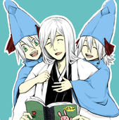 えぬし