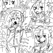 しュか