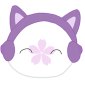 あむあむ