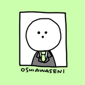 サワタリケイシ