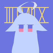 最果ゆく