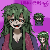 おもち