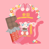 にど