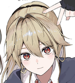 ありるん