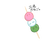 おばけぬてらーん