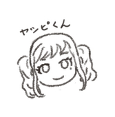 ヤシピ