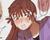 ほろろ