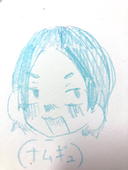 さのこ