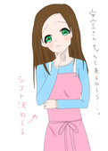 りんごてぃ