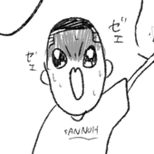 三田