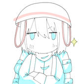 林