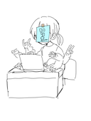 いりあ