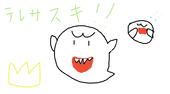 空っぽ人間