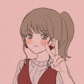 かな