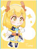 羽瀬　あま