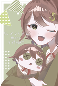 古結