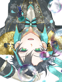たかね