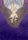 林花