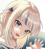 Deru