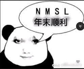 奶油燉菜