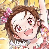 しば汰
