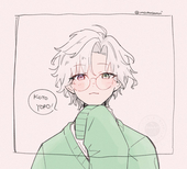 なつい