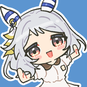 ろくばしん