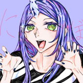 秋鹿