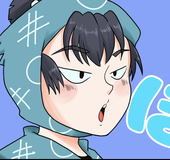 にわ