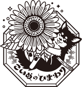 水色