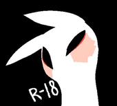 Xernax
