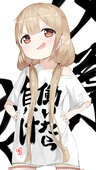 麒麟类