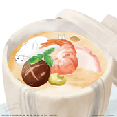 としのき