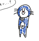 クマザキ
