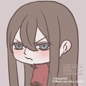 あーさん