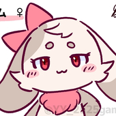 YY-2525