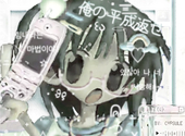 寧日機器